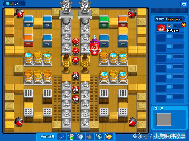 用童年游戏解锁真的你