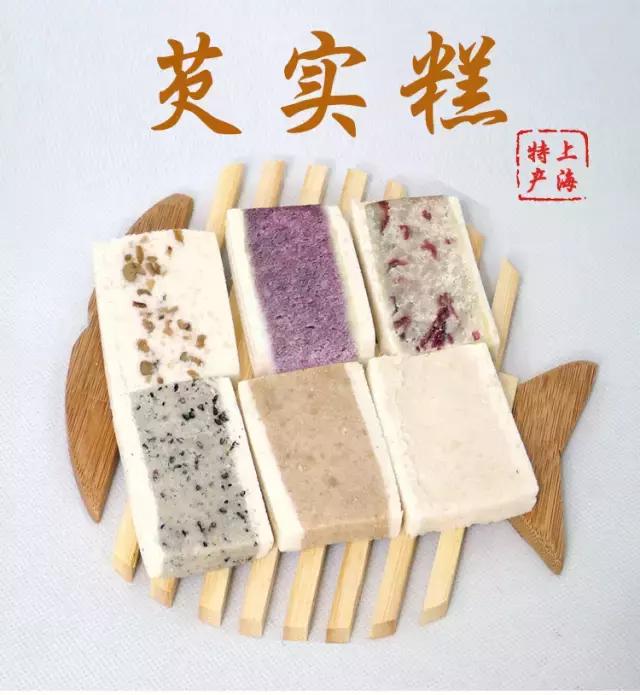 中国有哪几种好吃的零食推荐,不出国门吃遍美食