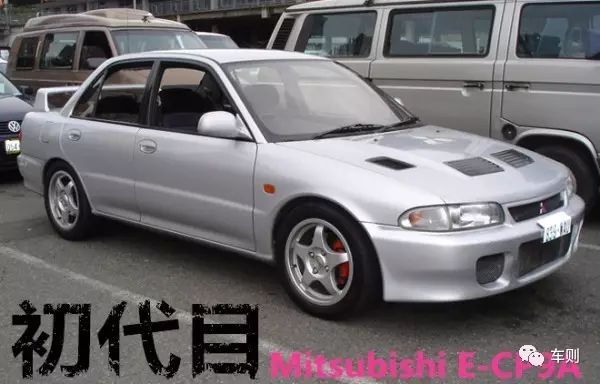 三菱翼神evo翼神,翼神停产