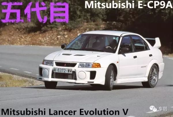 三菱翼神evo翼神,翼神停产