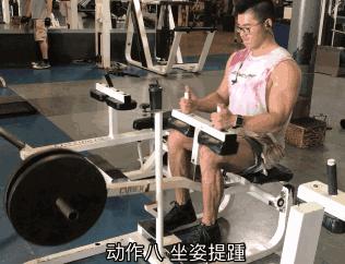 想要成为好男人该怎么做,想要成为肌肉男的秘诀