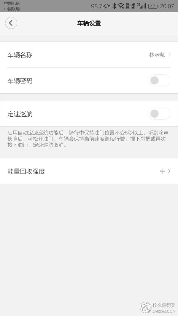 儿童玩具无敌滑板车,ninebot电动滑板车拆解