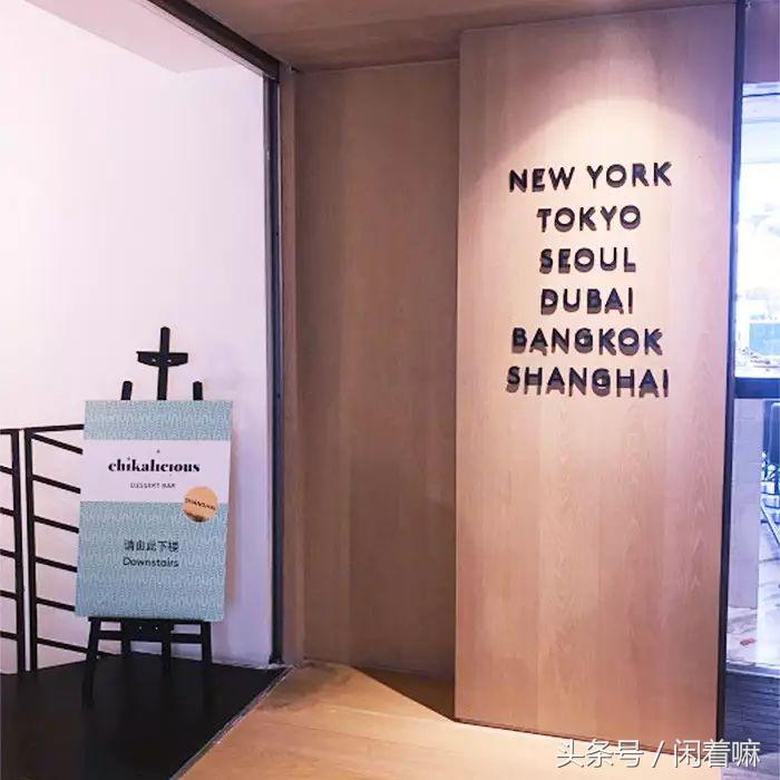 要排队才能吃到的美食,要排队才能吃到的美味