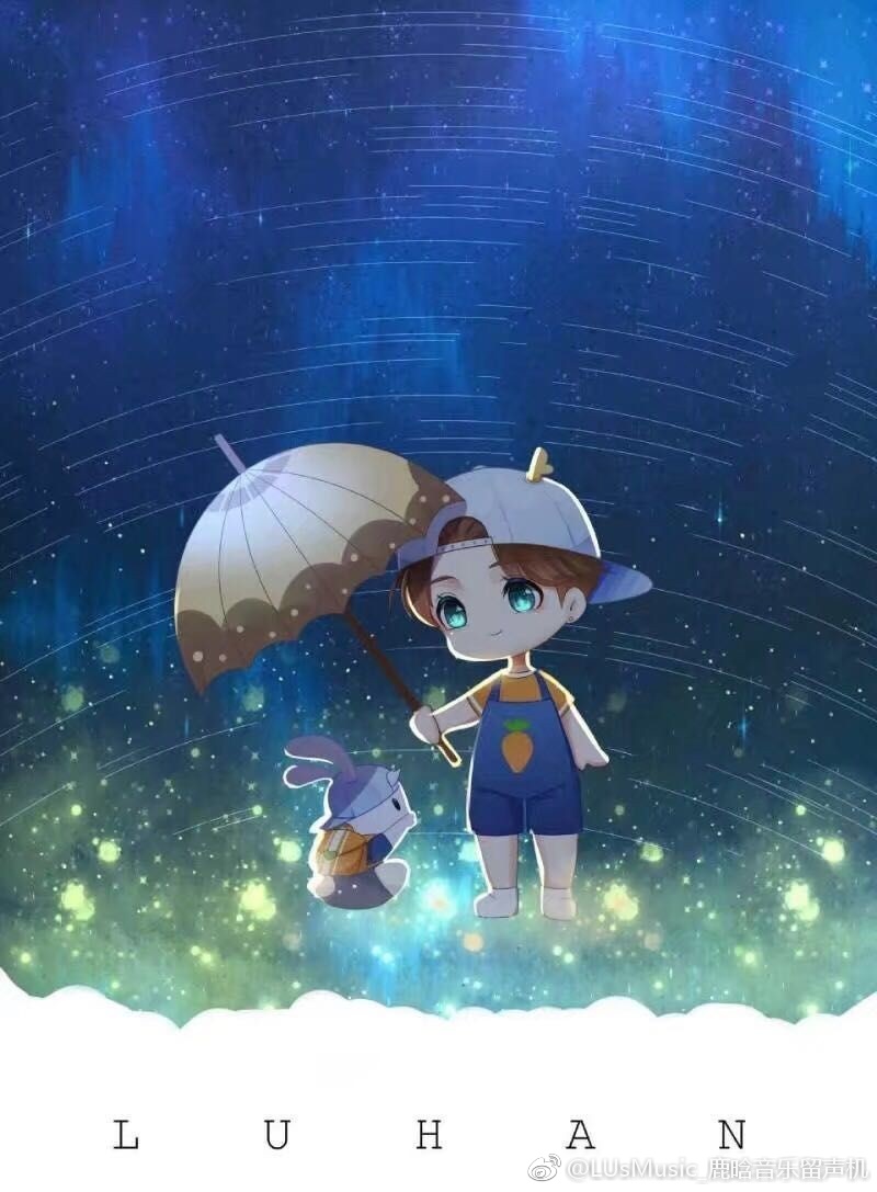 鹿晗的独特唱腔,鹿晗治愈语录