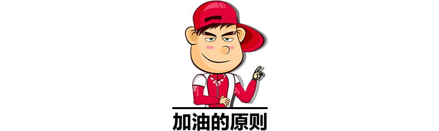 发动机压缩比越大温度越高吗,发动机压缩比越高越抖吗