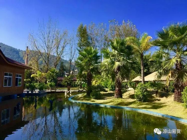 瑗挎槍鍗椾簹涓芥櫙搴﹀亣閰掑簵,鍑夊北鏄撹揣鍟嗗