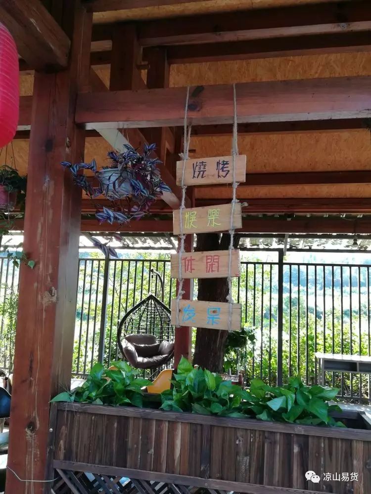 瑗挎槍鍗椾簹涓芥櫙搴﹀亣閰掑簵,鍑夊北鏄撹揣鍟嗗