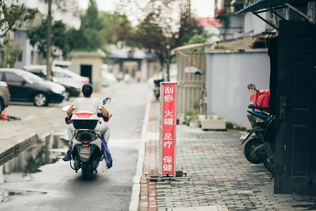 生活在三点一线的城市,镇江三茅宫