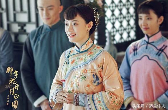 那年花开孙俪的造型,那年花开孙俪经典美照