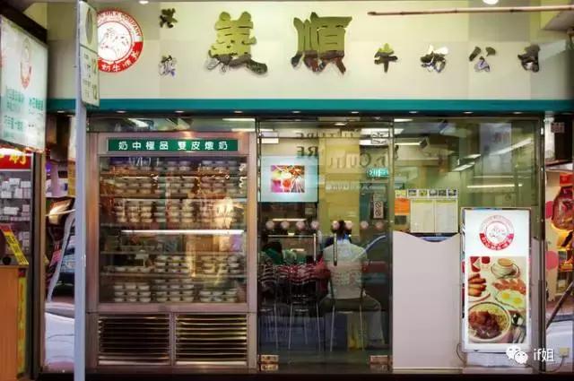 ladym广州试吃,ladym真的好吃吗