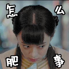 那年花开孙俪的造型,那年花开孙俪经典美照