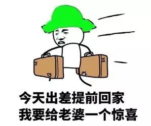 远程怀孕、无线通讯……古人们的特异功能你怕了吗！