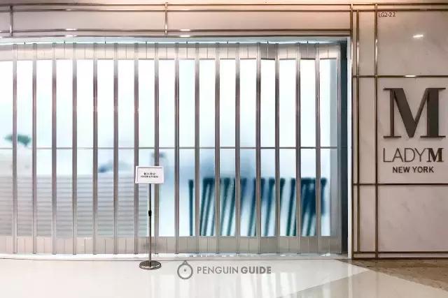 三顾LadyM，我们终于来替你吃了这块千层