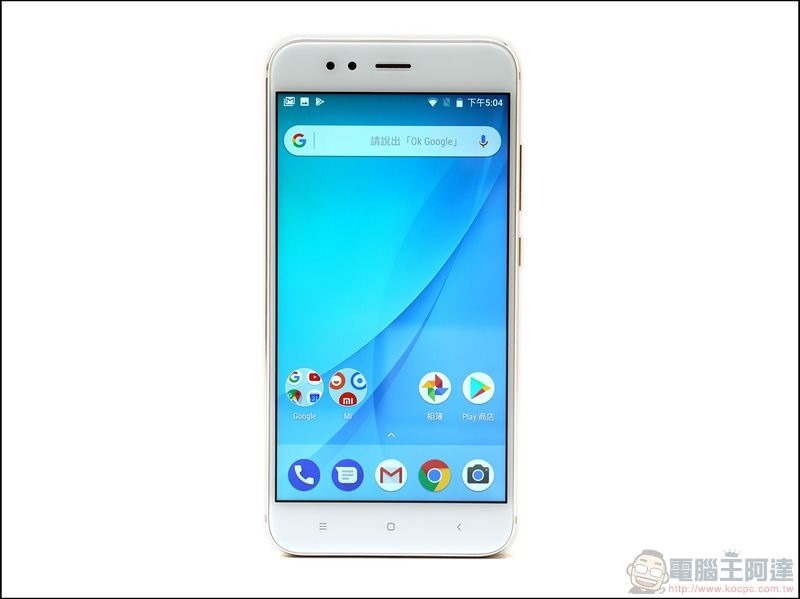 小米A1开箱评测:首款搭载AndroidOne系统的小米手机