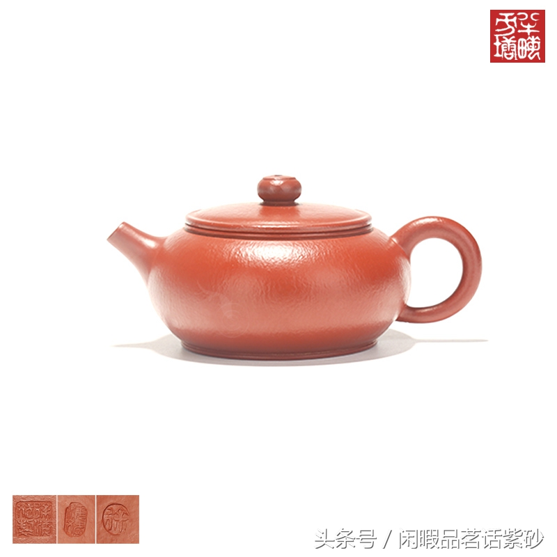 「金子说紫砂」紫玉金沙，艺在用品中