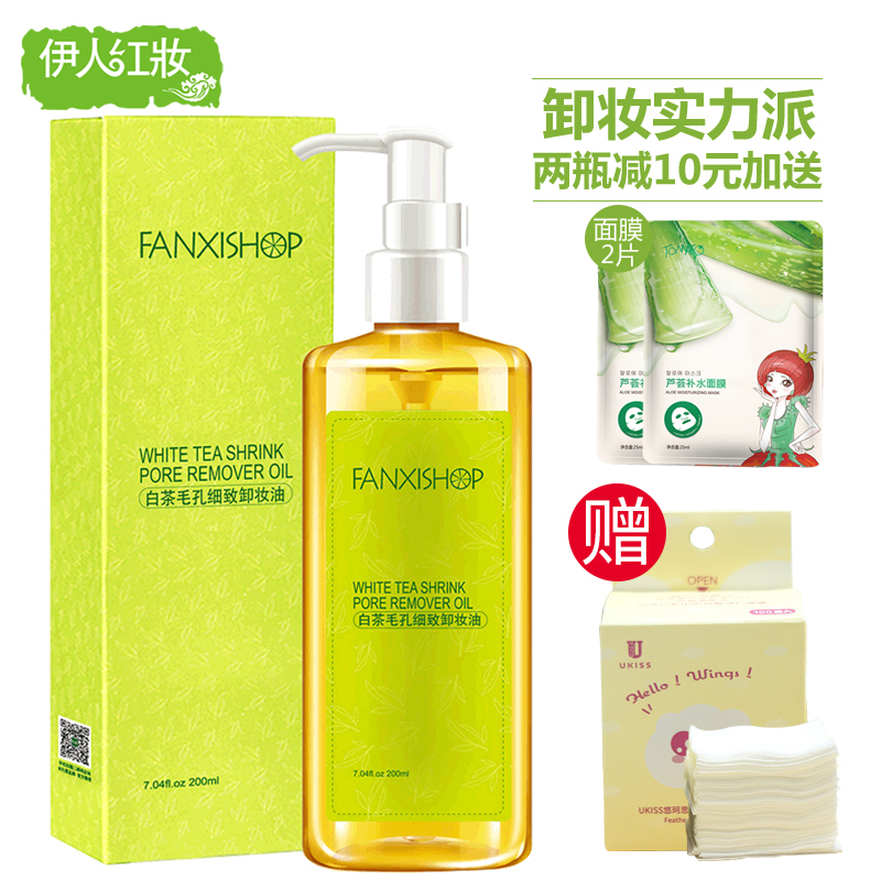 女生几岁化妆才算正常,女生应该几岁开始化妆打扮