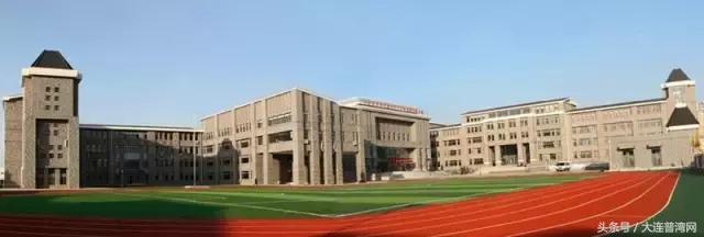 大连十大最好的小学,大连十大公认最好的小学