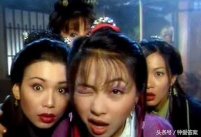 天龙八部之三宫六院小说,天龙八部端游