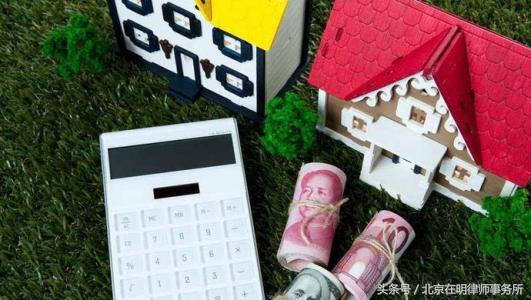 住改非房屋补偿政策,住改非的房屋拆迁有安置吗