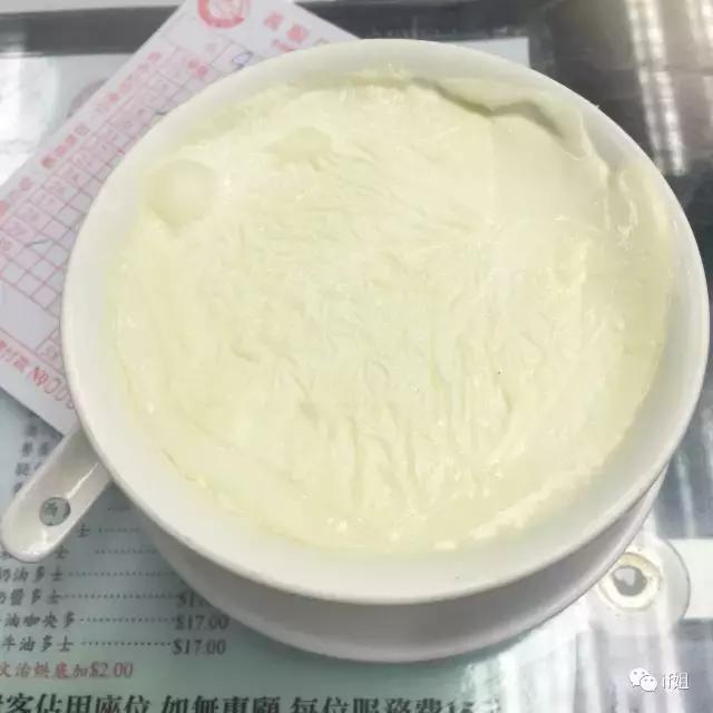 ladym广州试吃,ladym真的好吃吗