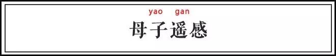 远程怀孕、无线通讯……古人们的特异功能你怕了吗！