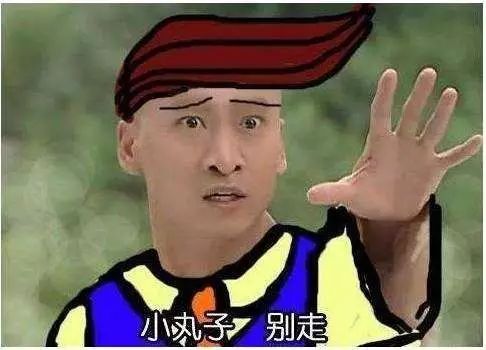 远程怀孕、无线通讯……古人们的特异功能你怕了吗！