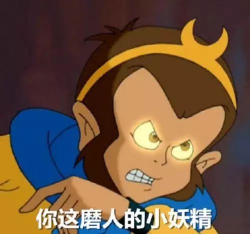 远程怀孕、无线通讯……古人们的特异功能你怕了吗！