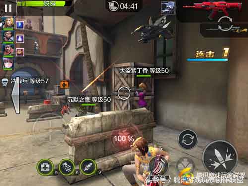 全民突击佣兵助阵全面解析,全民突击佣兵助战属性详解