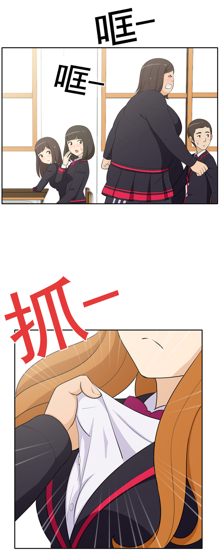 女汉子调教记8：少女长的美，就能被无条件原谅吗？