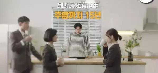 达子的春天韩剧国语版40集,达子的春天国语版全集下载