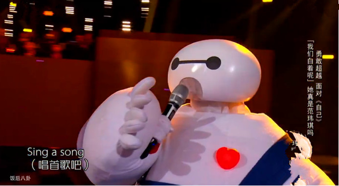 张韶涵范玮琪互怼完整版,范玮琪张韶涵尴尬同台