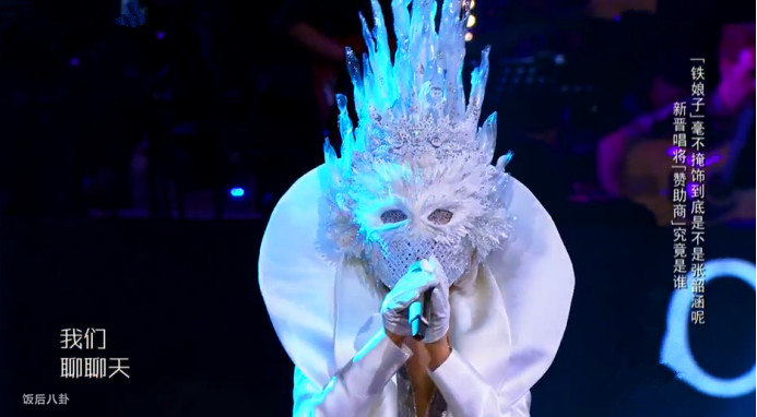 张韶涵范玮琪互怼完整版,范玮琪张韶涵尴尬同台