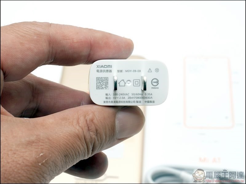 小米A1开箱评测:首款搭载AndroidOne系统的小米手机