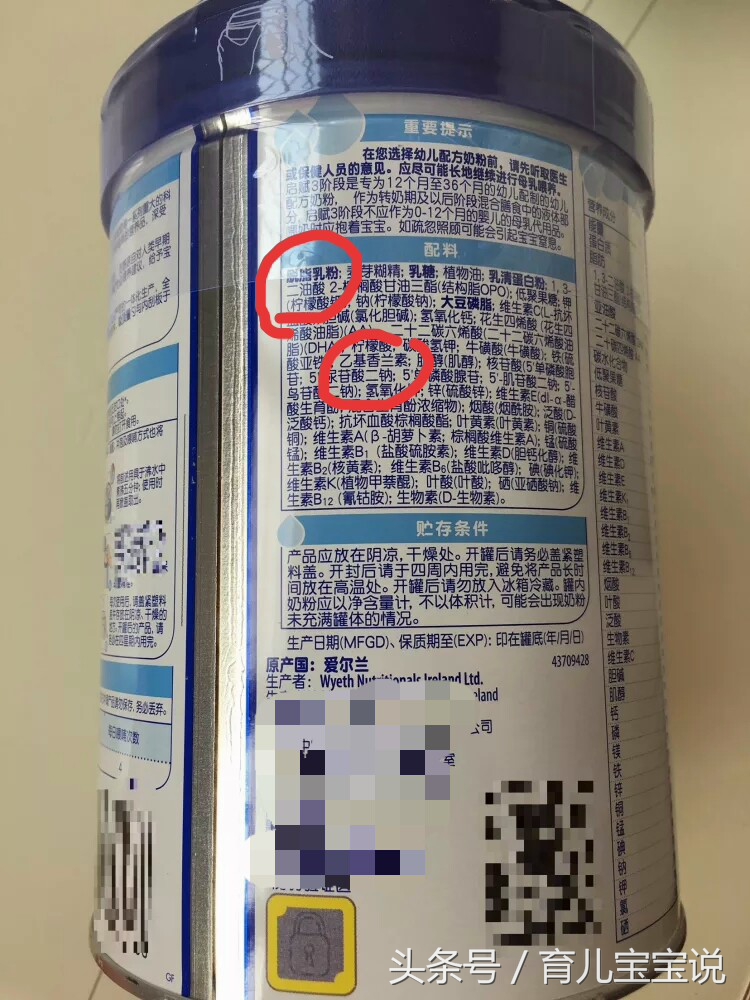 一罐奶粉800多少钱,现在一罐奶粉最低多少钱