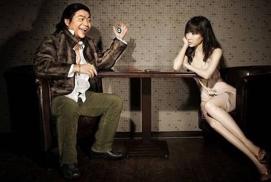 婚恋服务公司哪个靠谱,婚恋服务新模式