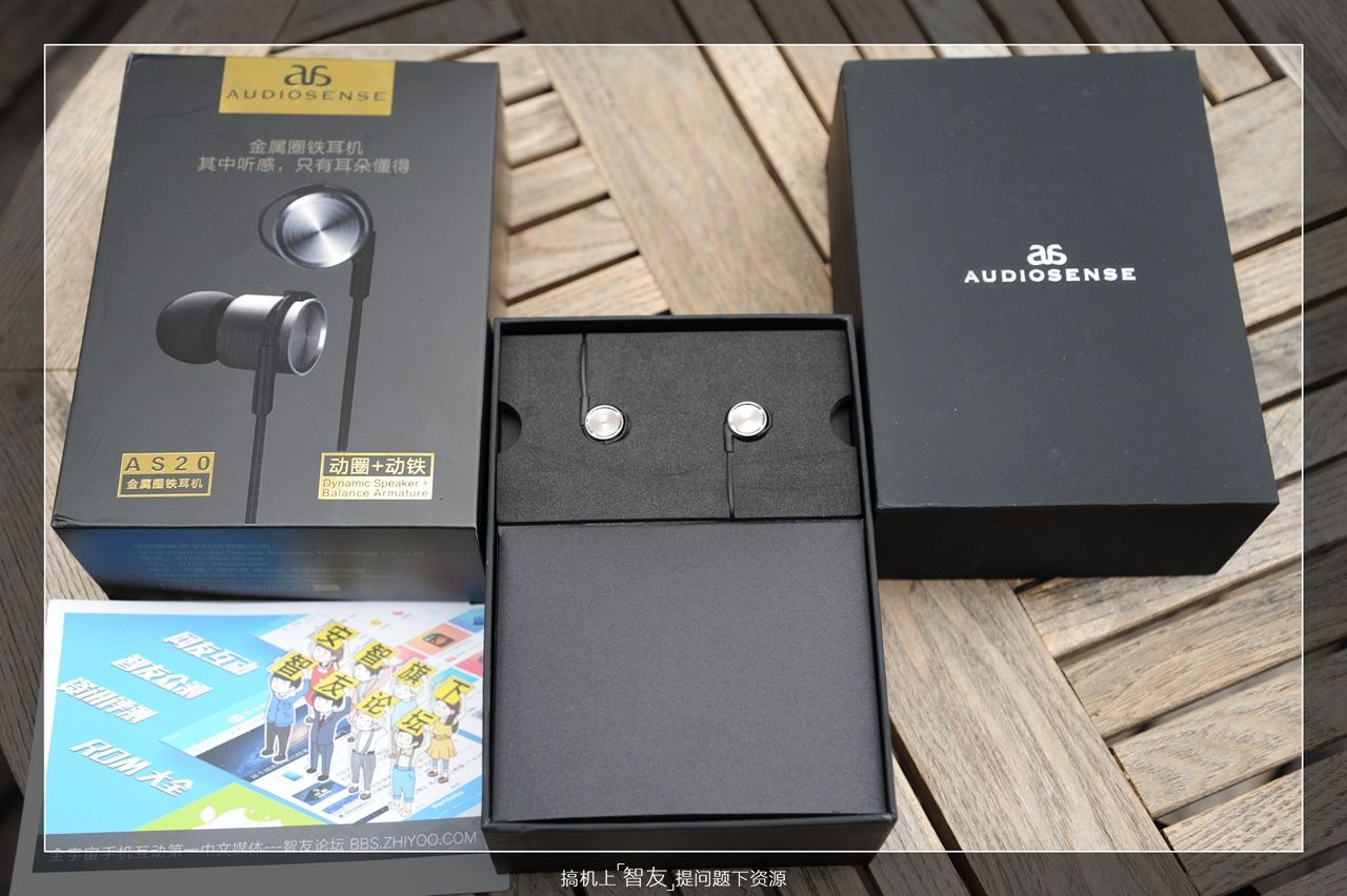 圈铁耳机声音小,圈铁耳机试音