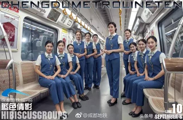 成都2015地铁广告,别人家的地铁