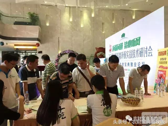 环保风暴对中国经济有影响吗,猪价继续低迷养殖猪企还能撑多久