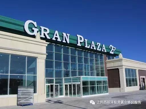 攻略丨欧洲第二大购物圣地,实用信息一览无遗!