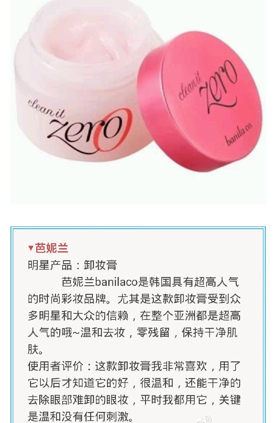 亲测最好用的大牌口红,亲测国货真香好物