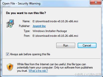 node.js安装及环境配置,nodejsnpm教程