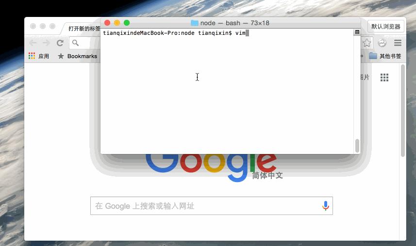 node.js安装及环境配置,nodejsnpm教程