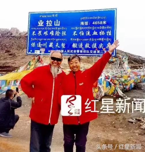 带着患癌的妻子自驾游25年,带着患癌症妻子旅游活十年