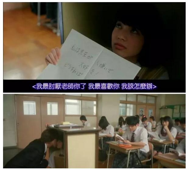 日本纯爱电影推荐 (一个人看的日本纯爱电影)