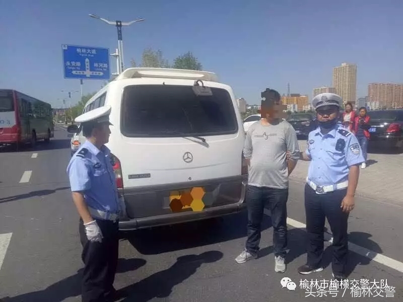 交通违法曝光台第二期,交通违法曝光台