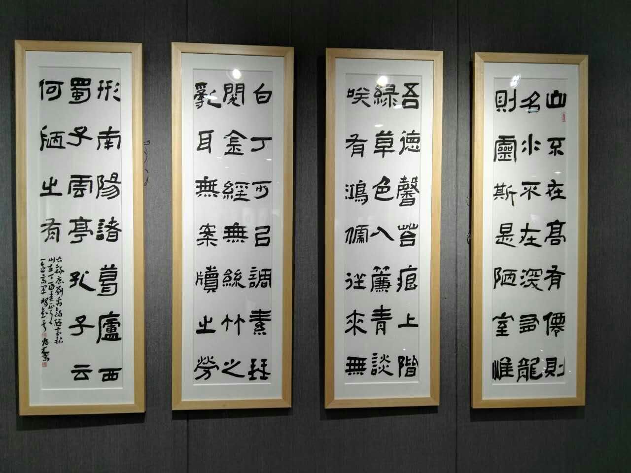 掌握这几条你的书法会越来越棒,最好的隶书作品欣赏