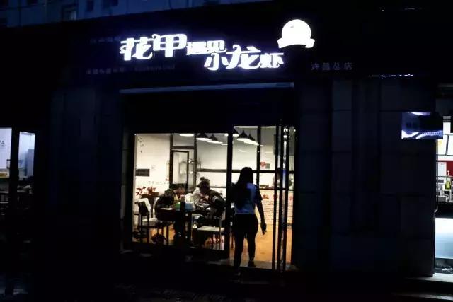 只有来360商圈吃过这些小吃，我才能安心减肥