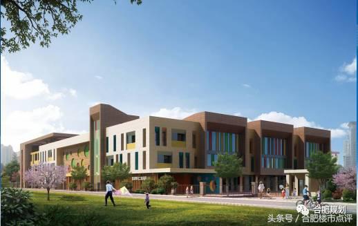 滨湖有哪些顶级学区房,滨湖新区今年要建几所新校