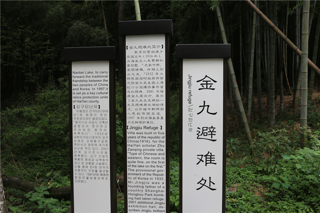 品山水美景房子,品农家菜