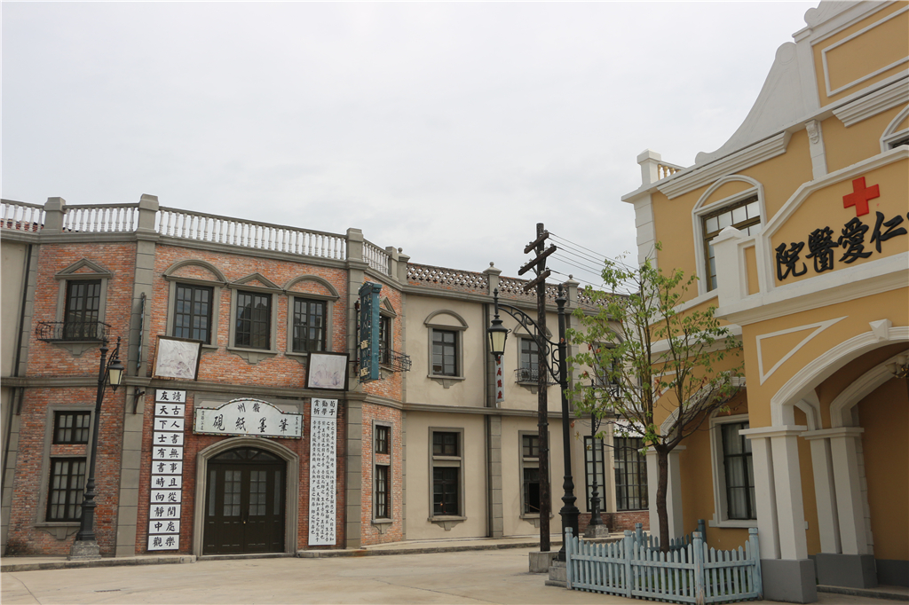 品山水美景房子,品农家菜